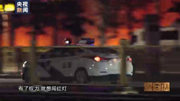 孫力軍“小圈子”成員集體落馬 案件細(xì)節(jié)披露