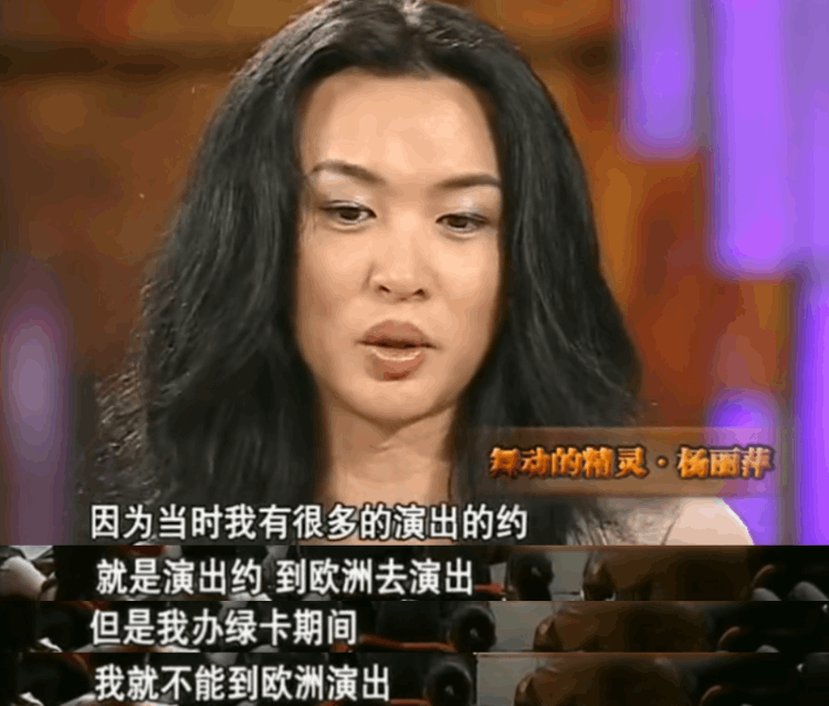 金星：領(lǐng)過3次結(jié)婚證，當了28年男人，又當了26年女人
