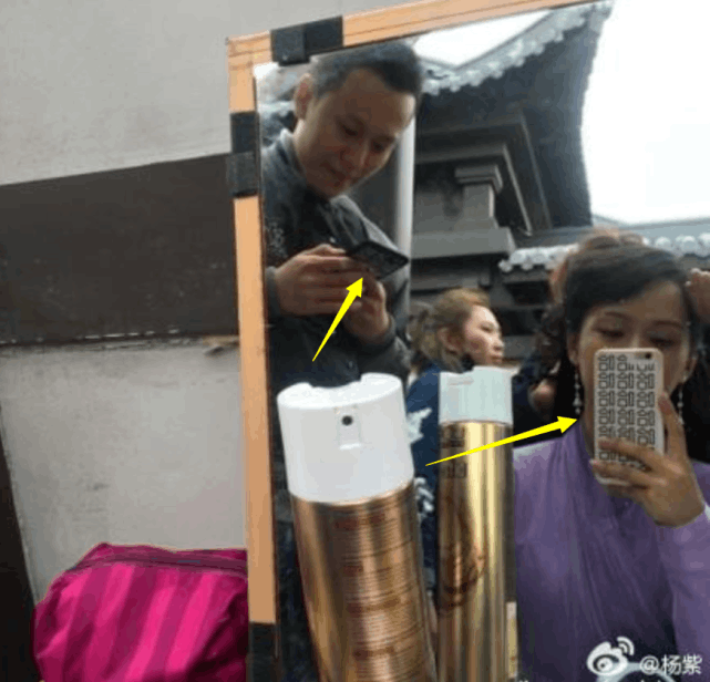 楊紫的男朋友是誰(楊紫和李現什么關系)