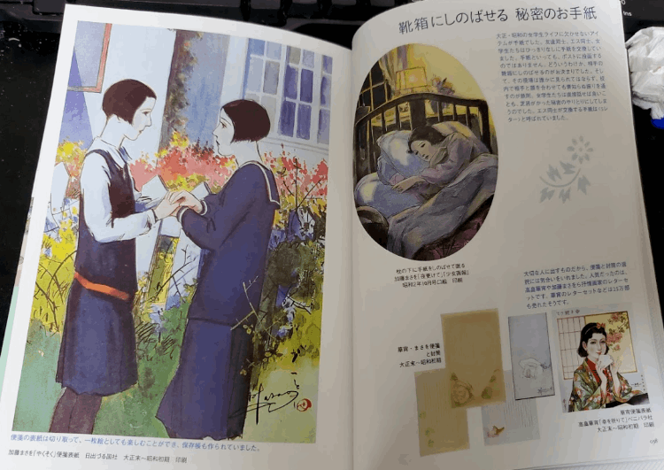 百合是什么意思(百合是如何起源的)