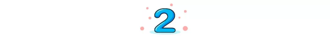 反義詞成語大全四字