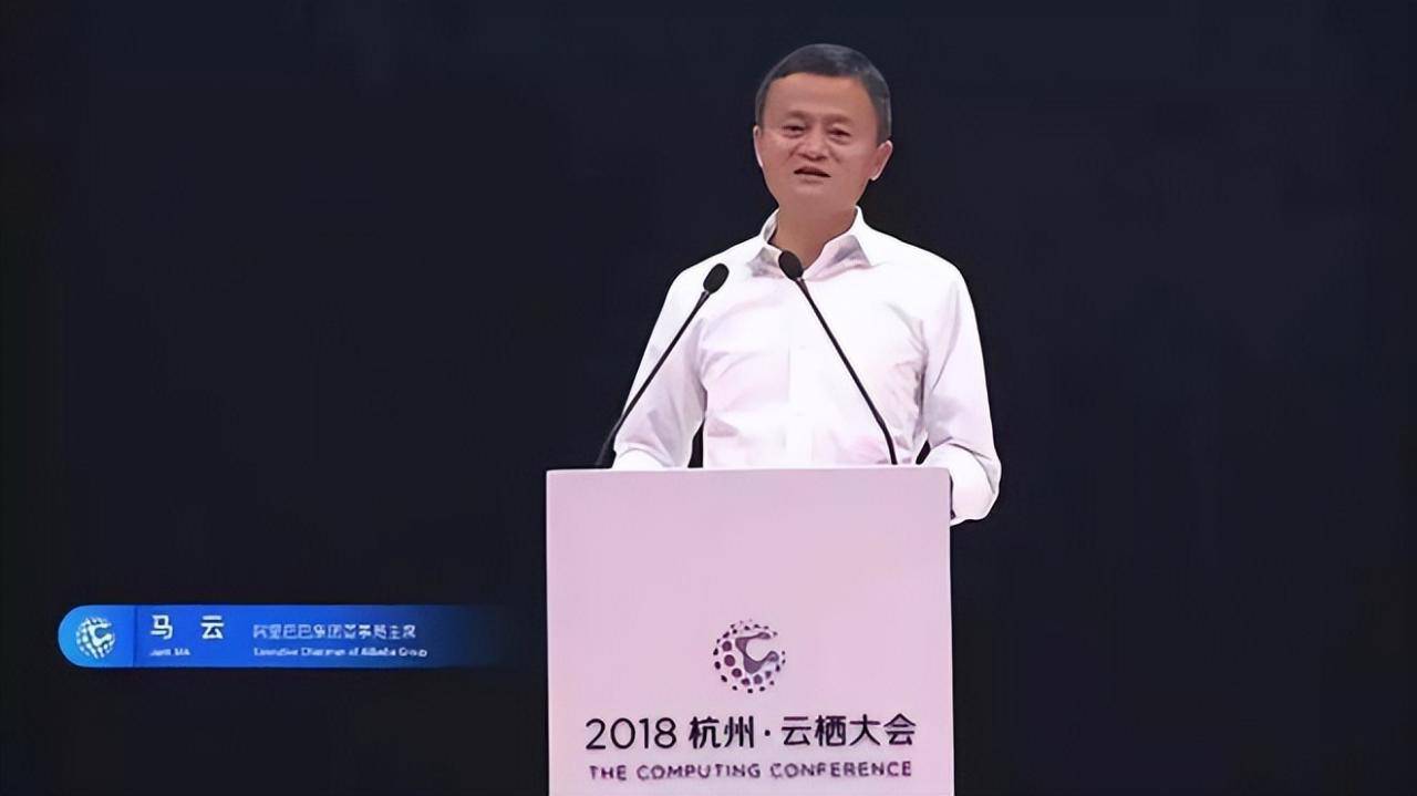 馬云從神壇跌落，是資本瘋狂擴張？還是另有隱情，如今過的怎么樣