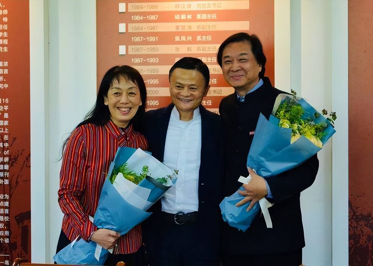 馬云從神壇跌落，是資本瘋狂擴張？還是另有隱情，如今過的怎么樣