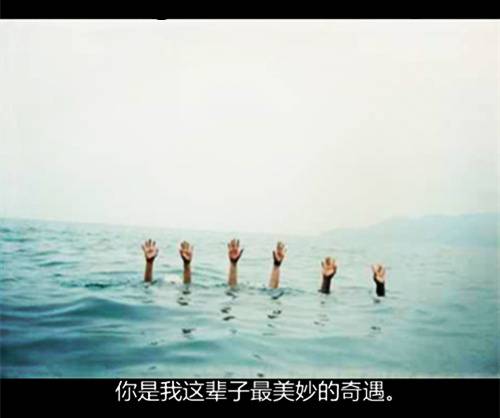 喜歡你的句子簡短感動