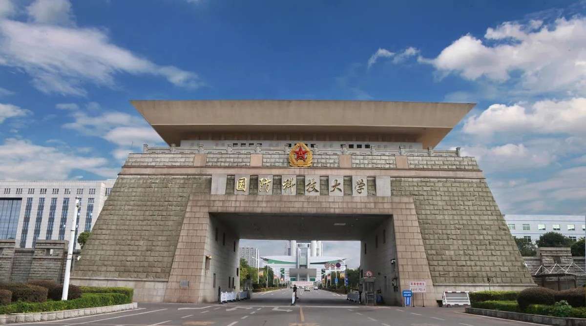 哈爾濱工程大學是211還是985(哈工程綜合實力簡介)