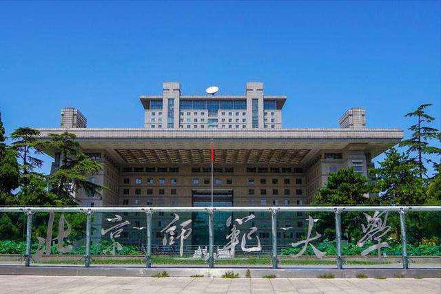 華中師范大學排名全國第幾,2022校友會師范類大學排名公布