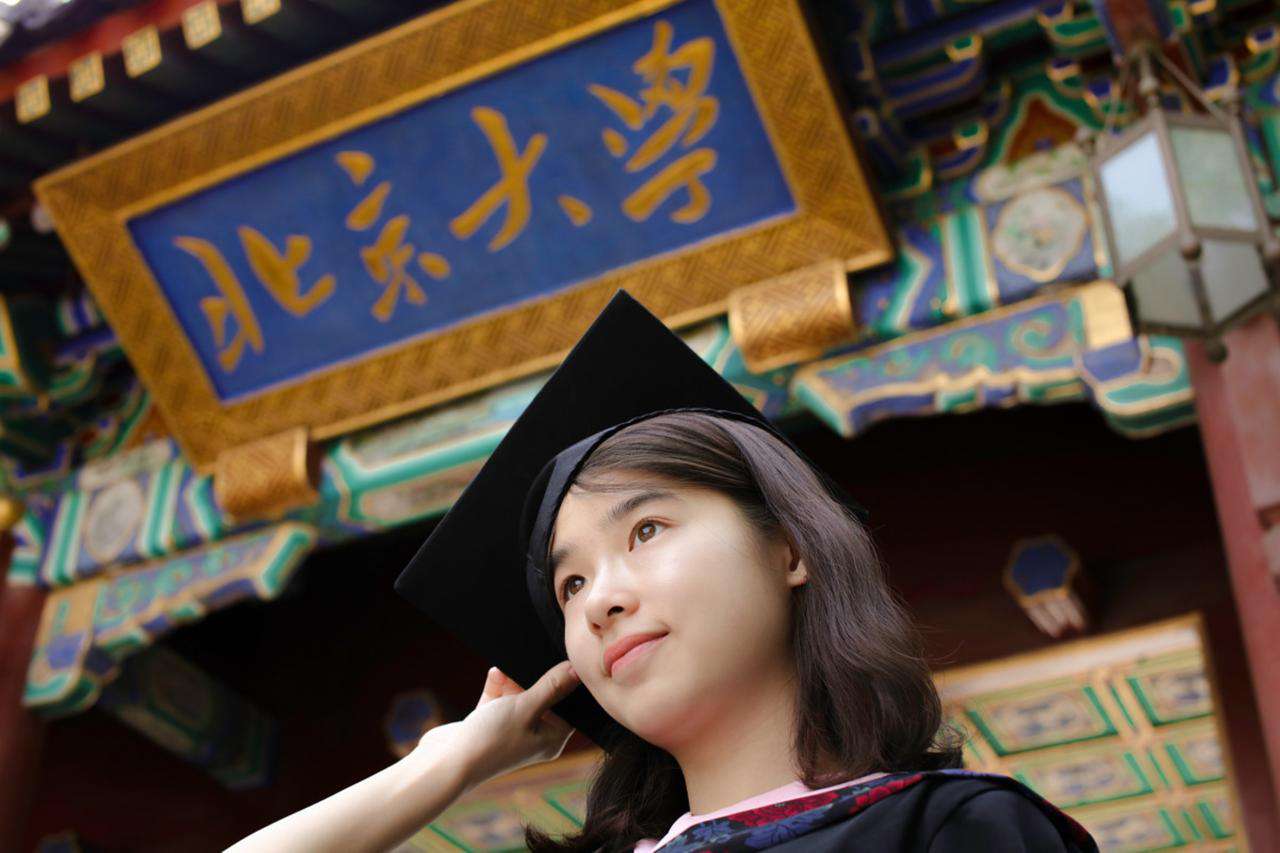 211大學全部排名,校友會公布中國116所211大學排行榜