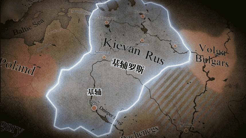 全解烏克蘭戰爭根源！出路在哪？