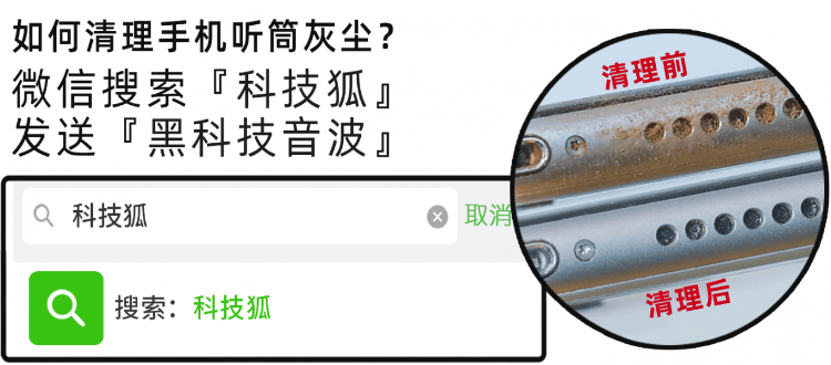 華為麒麟9000 5G手機(jī)怎么樣