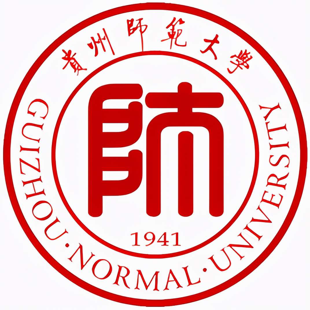 2022年貴州省大學排名最新出爐：貴州大學繼續領跑！全國百強