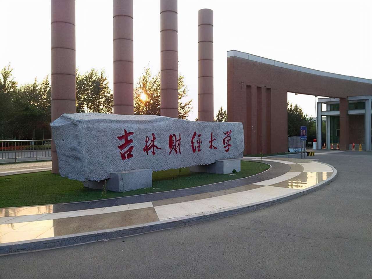 延邊大學全國排名第幾,吉林省高校排行榜公布