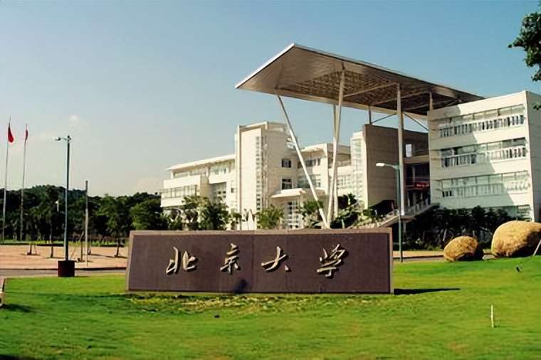 華中科技大學(xué)全國排名第幾,2022百佳高校排行榜