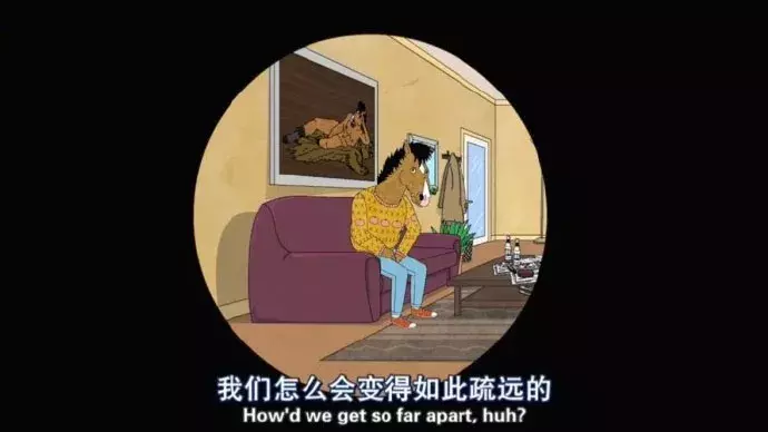 物是人非的意思是啥