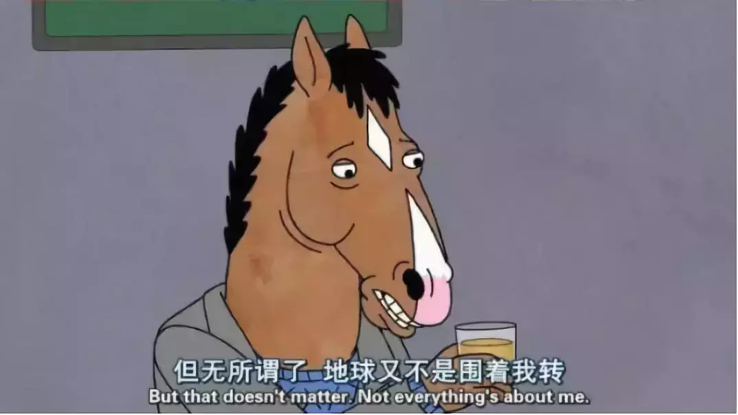 物是人非的意思是啥