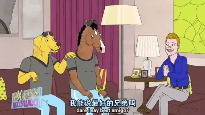 物是人非的意思是啥