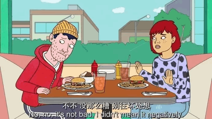 物是人非的意思是啥