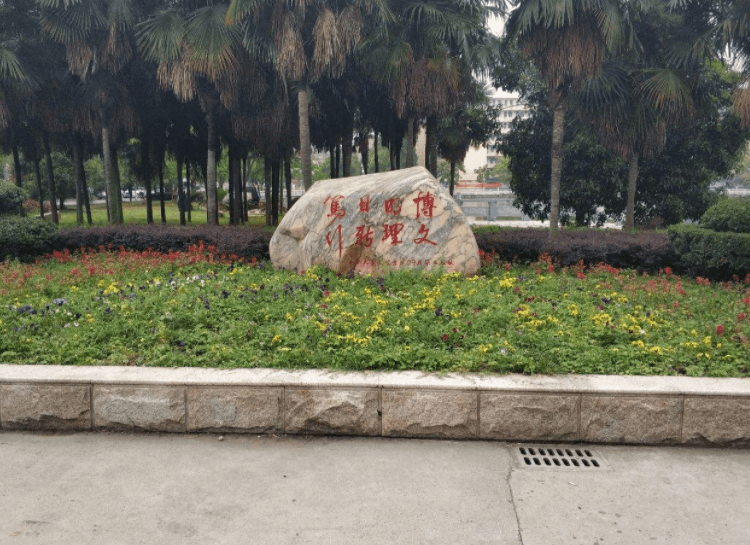 湖北省大學排名出爐,湖北高校金字塔梯隊陣容