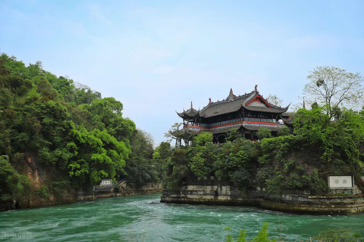 兩千年前的自動水利工程——都江堰