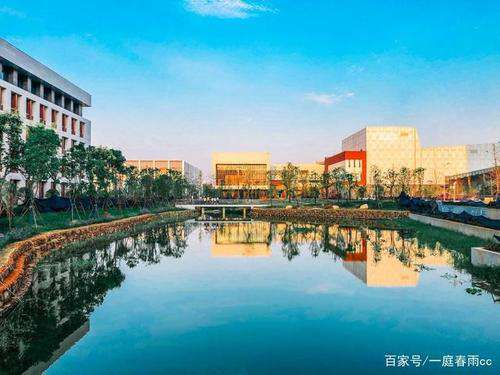 中國地質大學(武漢)是985嗎
