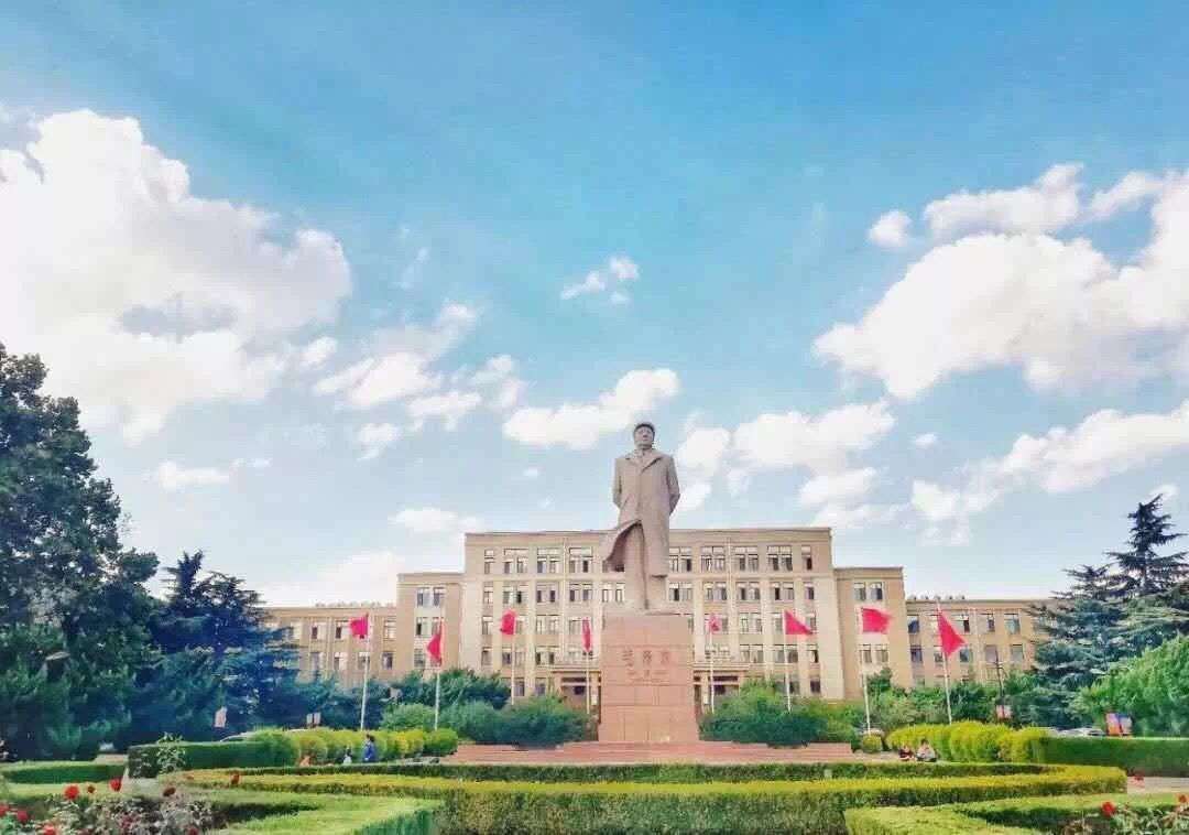 中國(guó)大學(xué)排名2022最新排名表,軟科公布中國(guó)高校排行榜