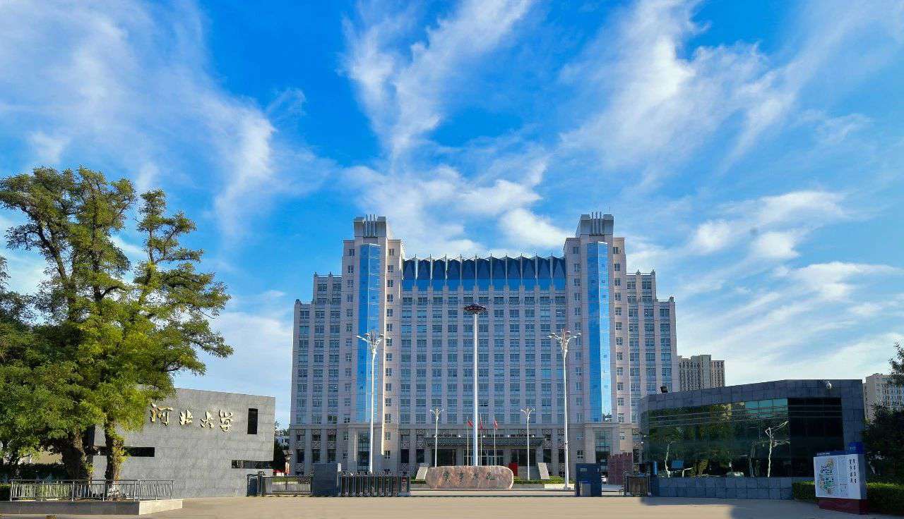 中國大學排行榜公布燕山大學排名2022最新排名