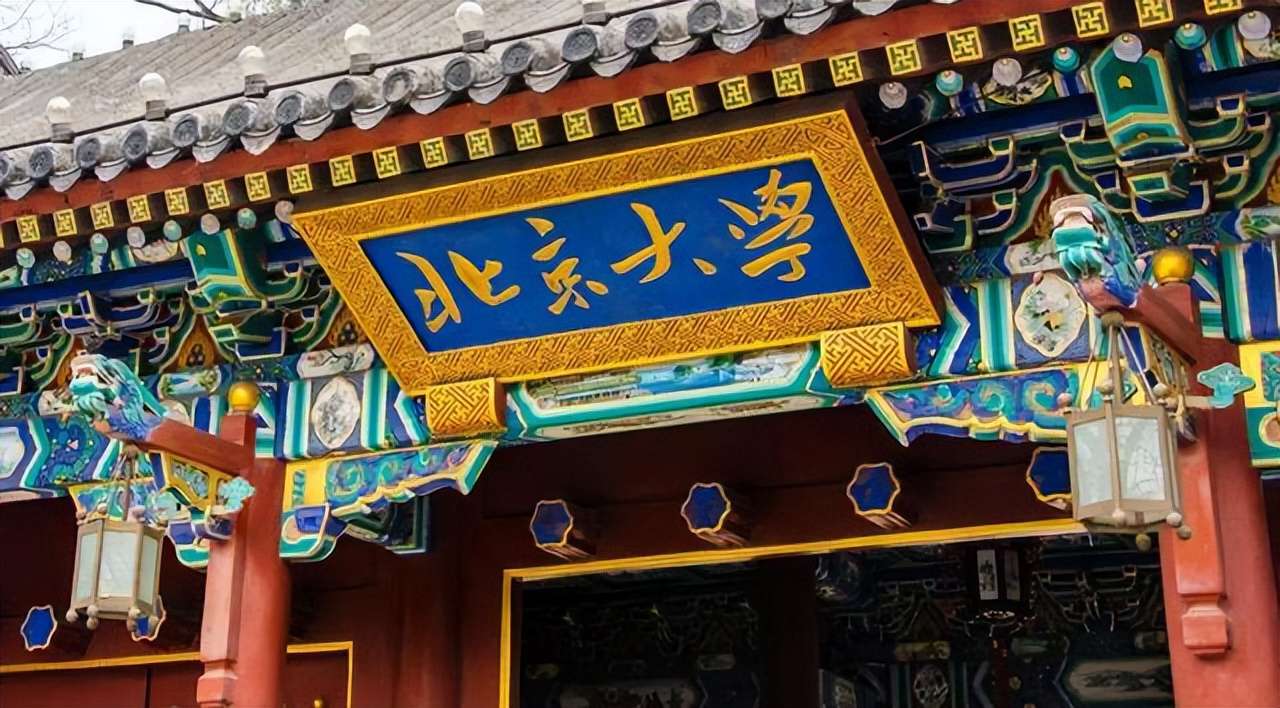 西北工業(yè)大學(xué)是985嗎,細(xì)說西工大為何知名度低