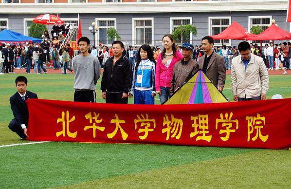 延邊大學全國排名第幾,吉林省高校排行榜公布