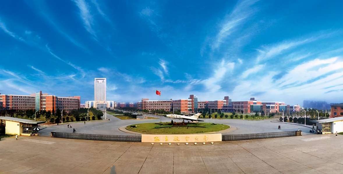 航空大學排行榜,校友會公布航空航天類大學排名