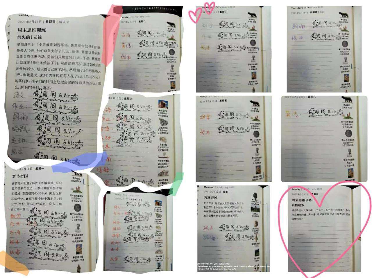 雞娃是什么意思(媽媽分享雞娃經驗)