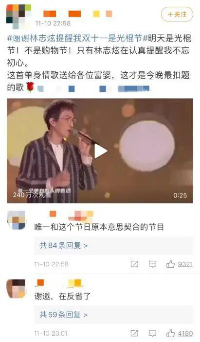 “雙11”和“黑五”的土，到底有什么區(qū)別？看這一篇就夠了