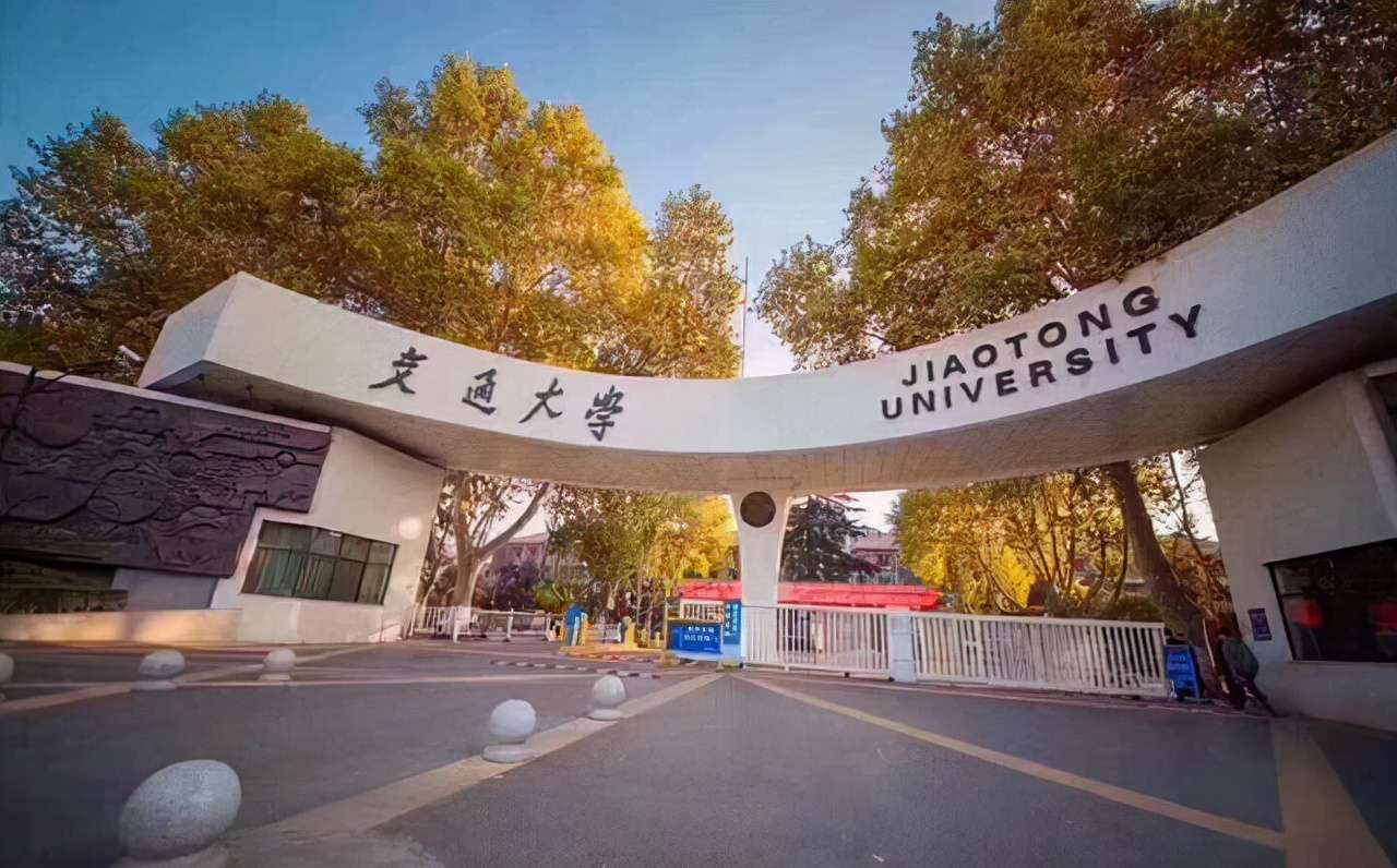 華東交通大學排名(中國交通大學九強榜出爐)