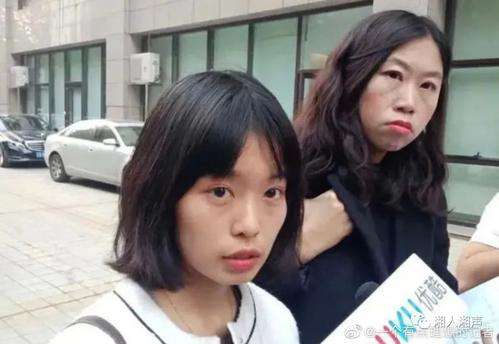 朱軍案終迎大結局，死咬不放的弦子下場如何？