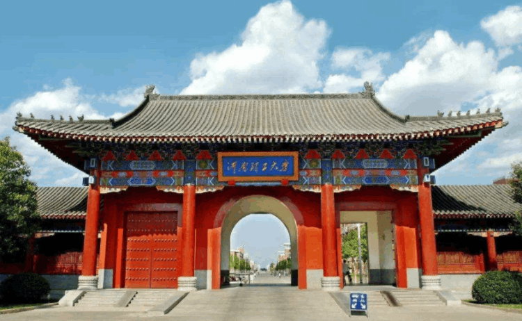 河南理工大學全國排名第幾,河南省內高校排名公布