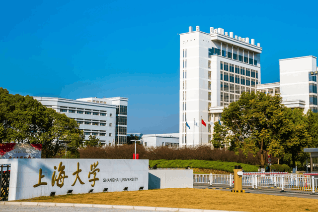 上海大學排名一覽表(上海高校排行榜)