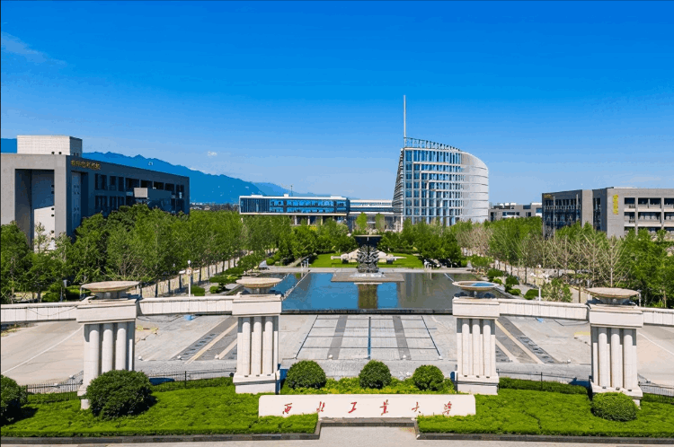 西北大學排名全國第幾,陜西省高校排行榜發(fā)布