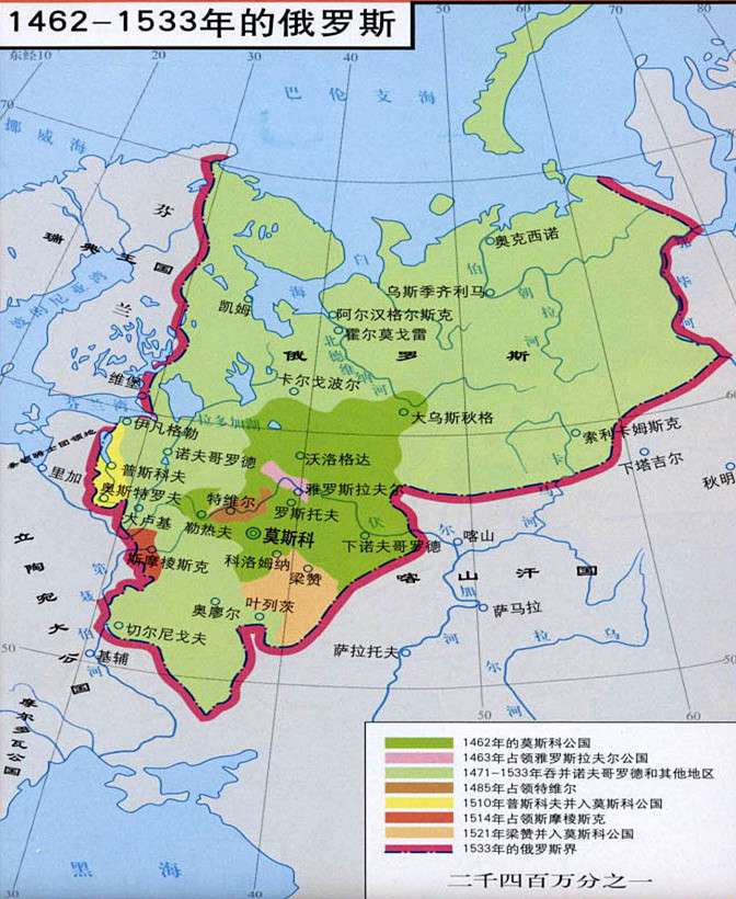 俄羅斯國土面積1709萬平方公里，為何適合人類居住的地方并不多？