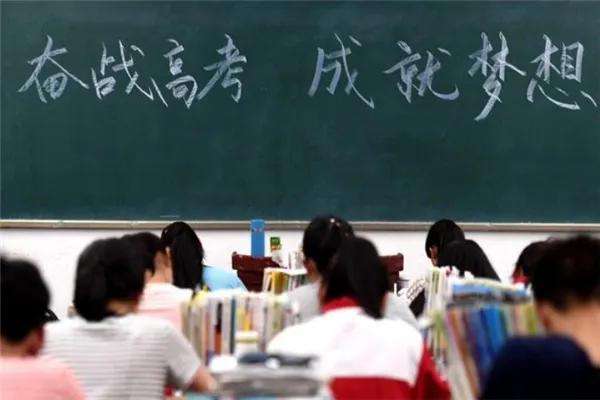 高校專項計劃是什么意思?高校專項計劃的優惠政策分析