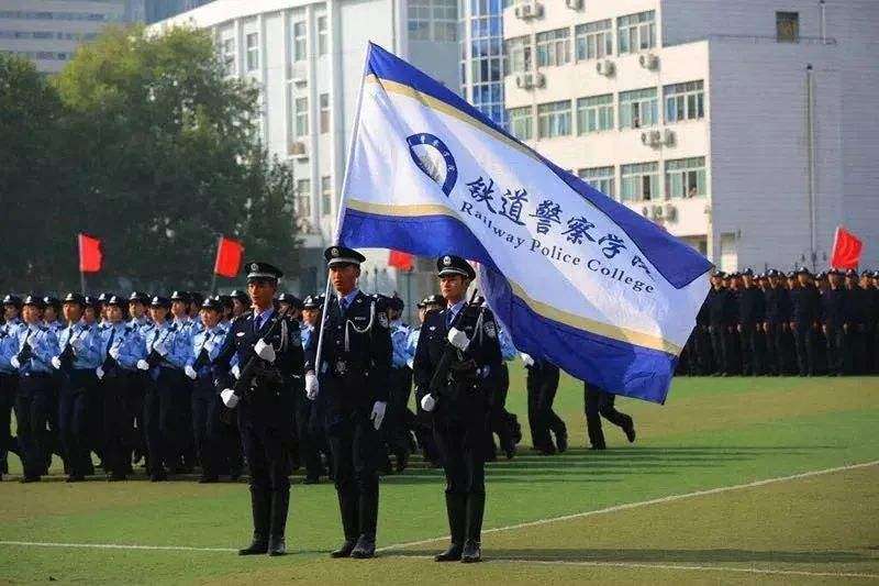 鐵道警察學院，21年各省份錄取成績及22年選科要求