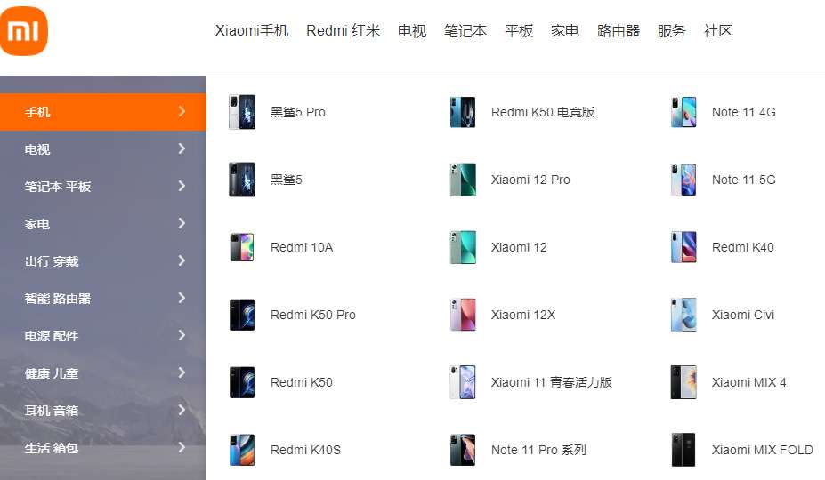 原以為是敵人，沒想到竟是兄弟？這些手機(jī)品牌把用戶拿捏得死死的