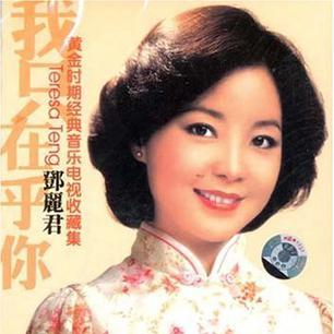 十首最好的老歌，每首都是經(jīng)典，引起內(nèi)心共鳴越品味道越濃