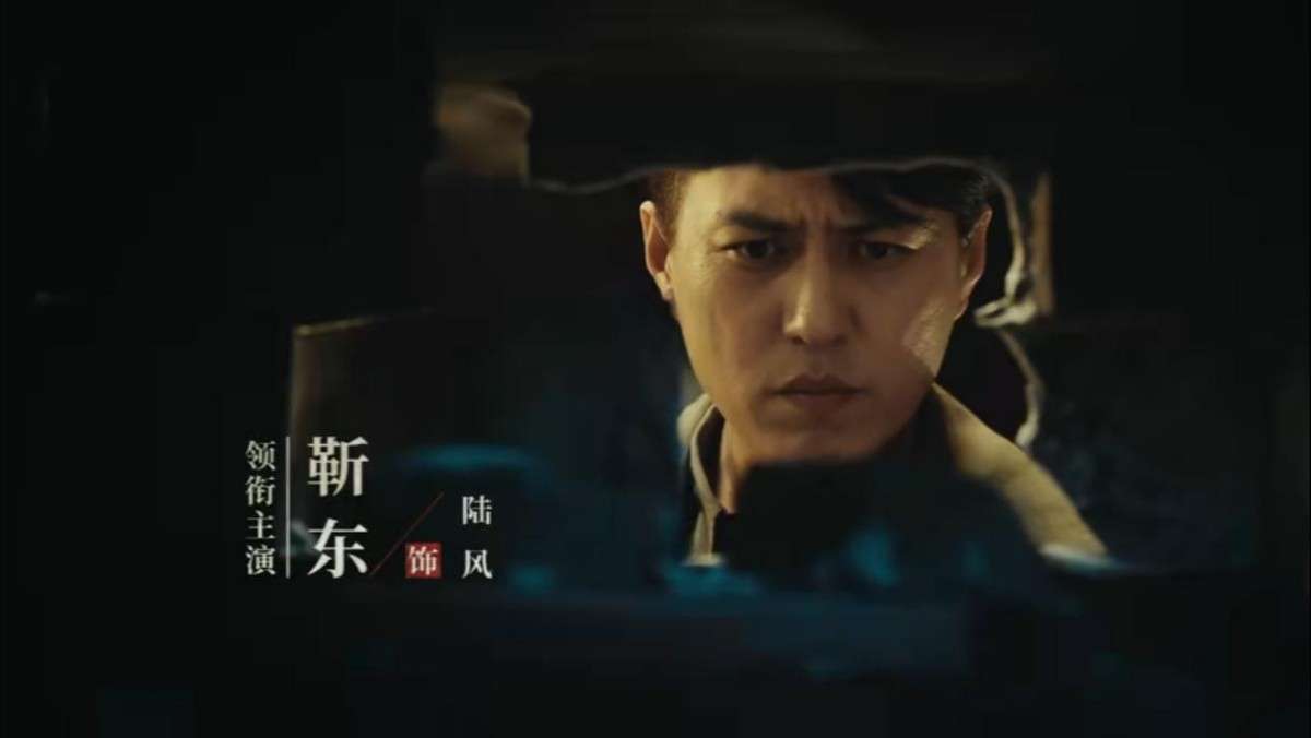 王志文電視劇(王志文出演的劇)