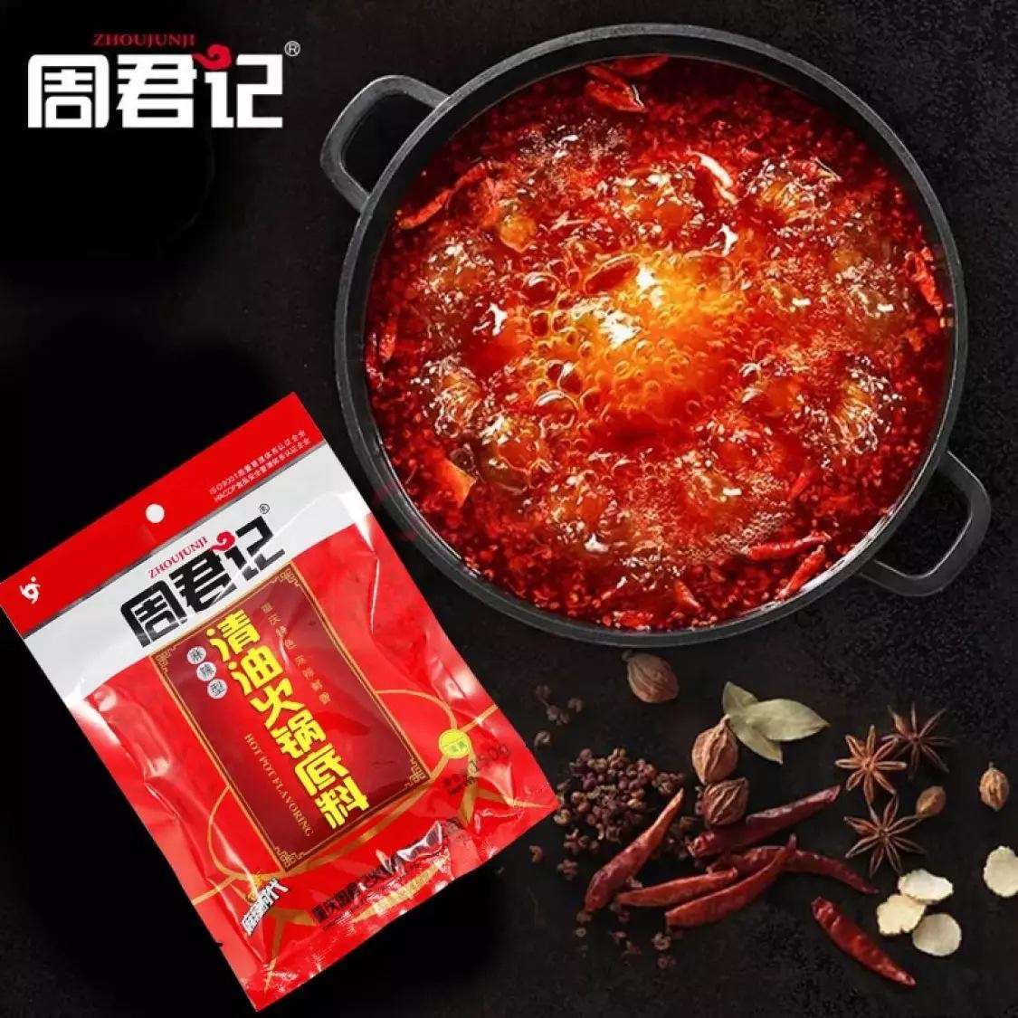 火鍋底料熱銷排行榜榜前十