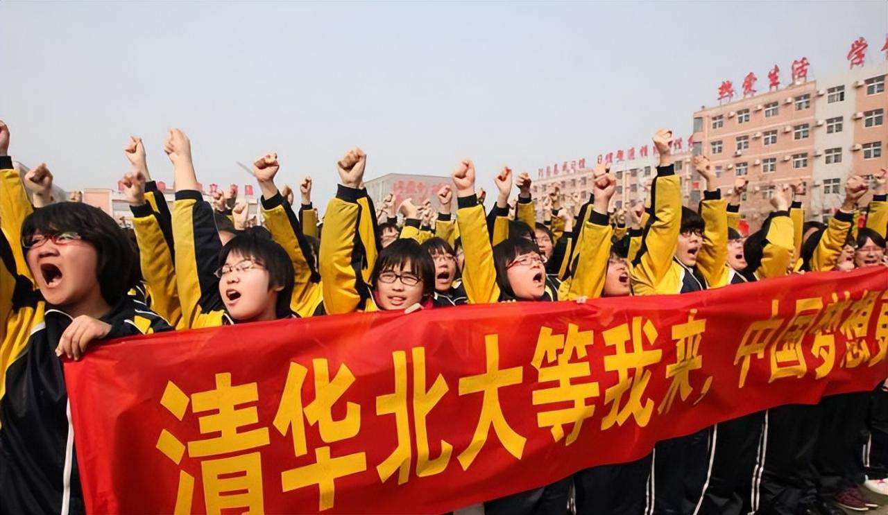 遼寧師范大學排名第幾,遼寧省前10強大學出爐