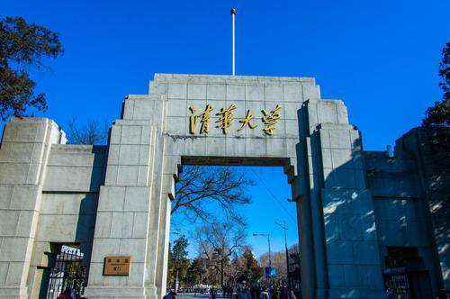 中國大學10強重新排名：中大進入世界大學百強榜，清華第一