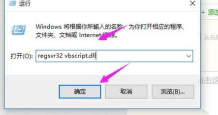 電腦網(wǎng)頁打不開提示錯誤err connection怎么辦？