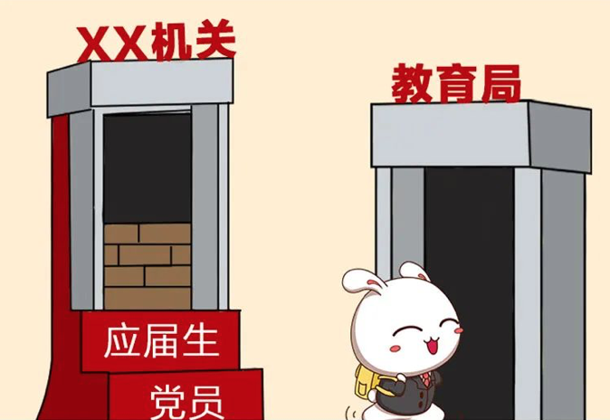 女生適合考什么公務員,推薦適合女孩子報考的公務員職位