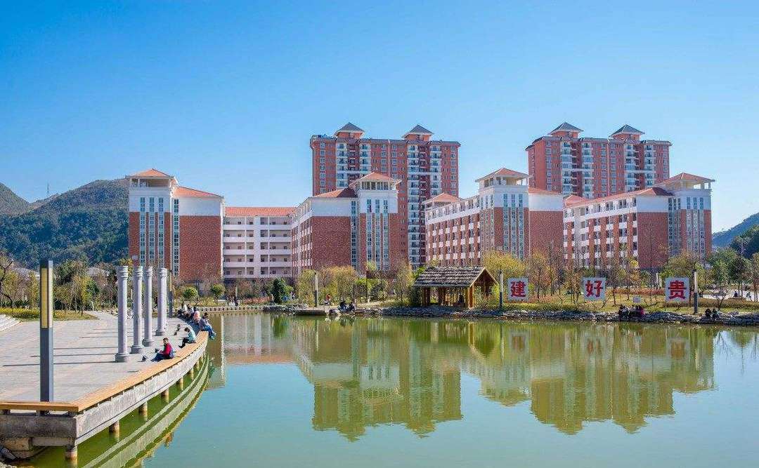 2022年貴州省大學排名最新出爐：貴州大學繼續領跑！全國百強