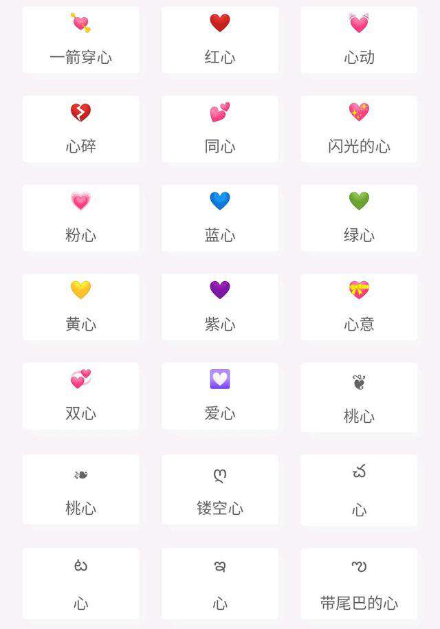 游戲id 又又又重復(fù)？高手來(lái)告訴你怎么起空白名！重復(fù)名