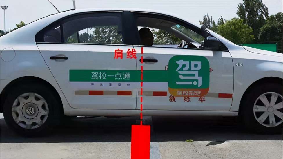 倒車入庫滿分教程圖解，一把過考沒難度