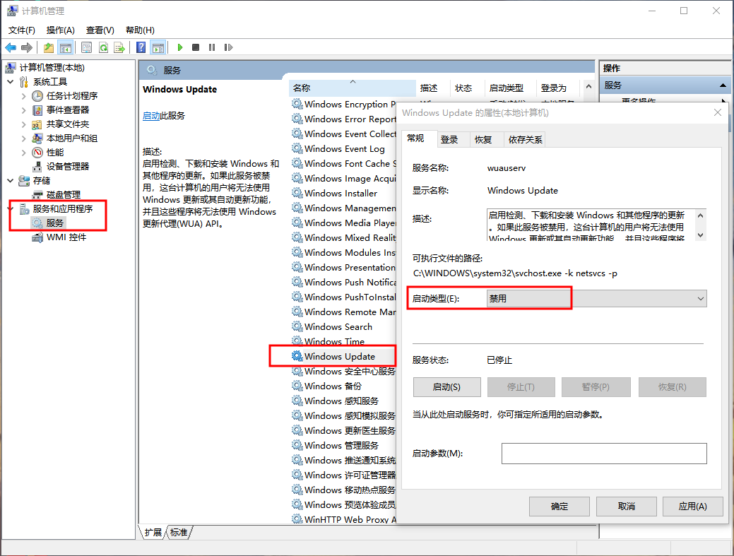 電腦卡頓反應慢怎么處理(性能優化設置)